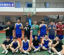 开元棋牌-陕西天泽女篮赛程时间表最新版